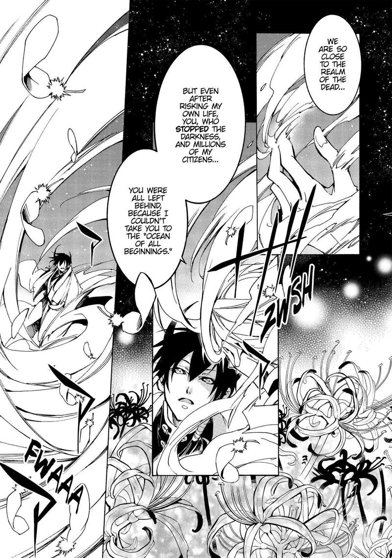 battle_rabbits_20_13