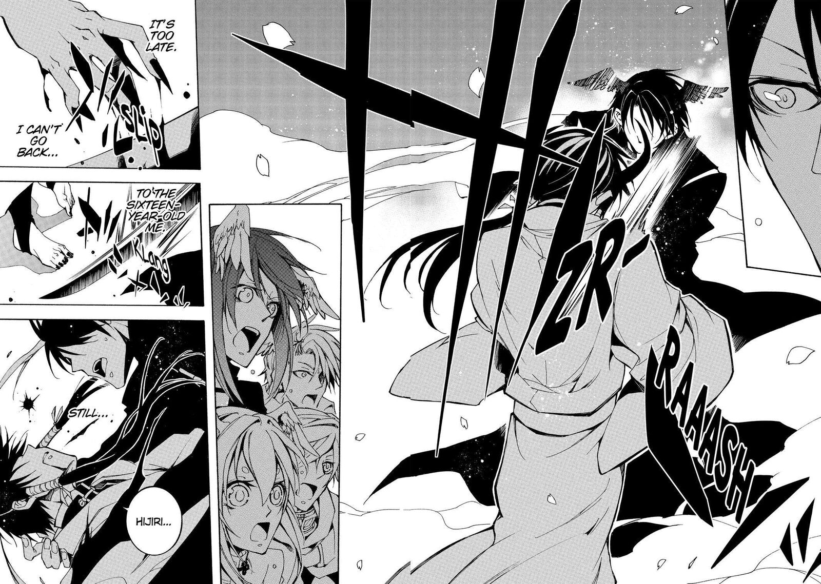 battle_rabbits_21_29