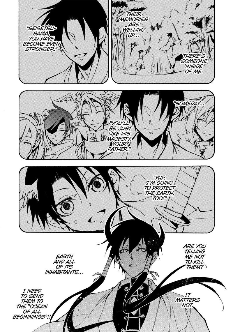 battle_rabbits_21_9