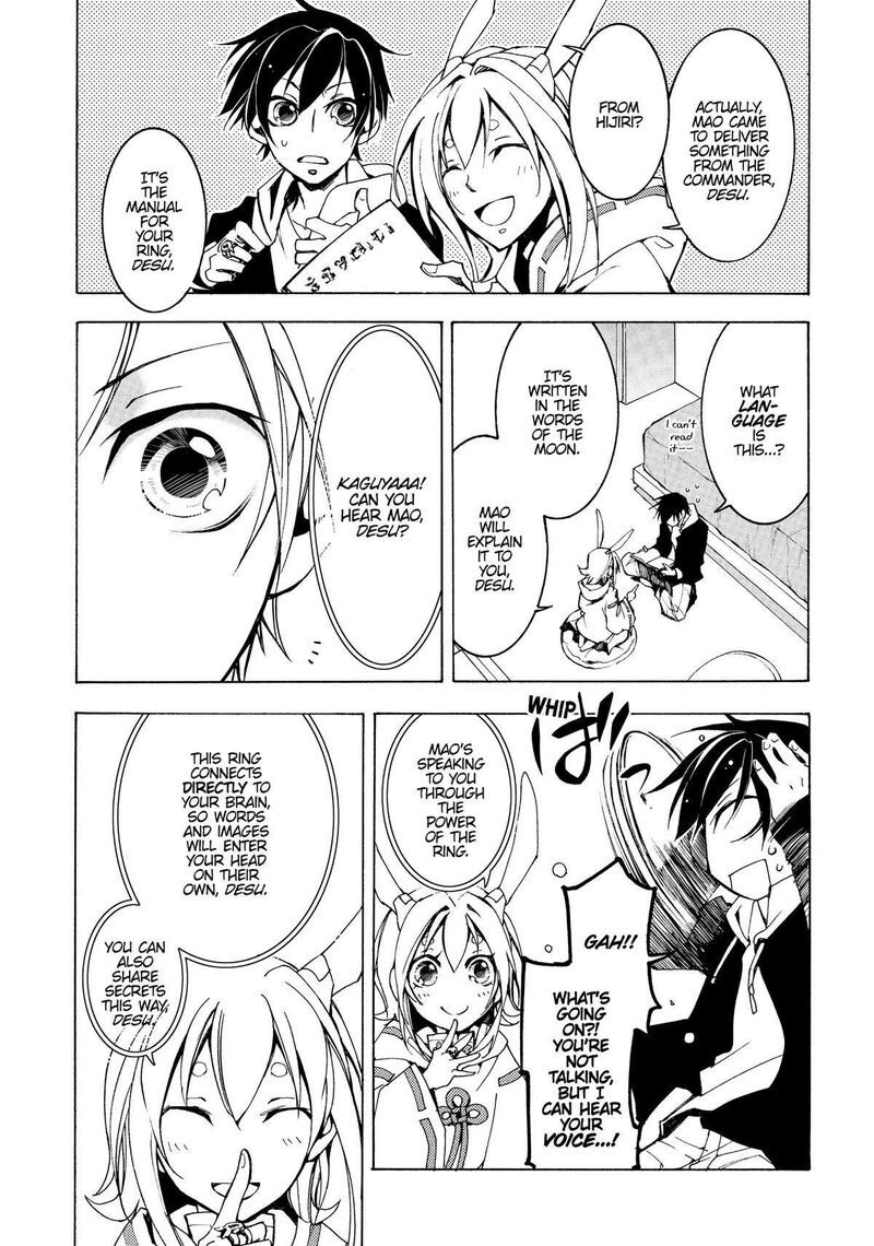 battle_rabbits_7_26