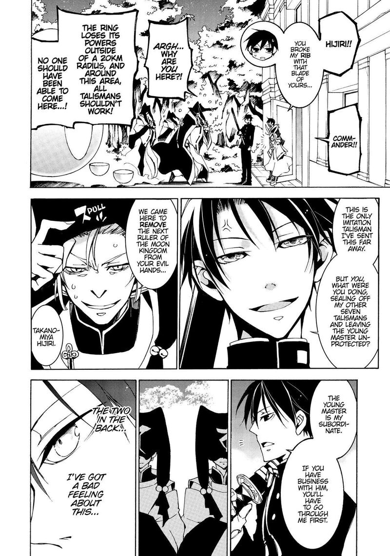 battle_rabbits_8_20