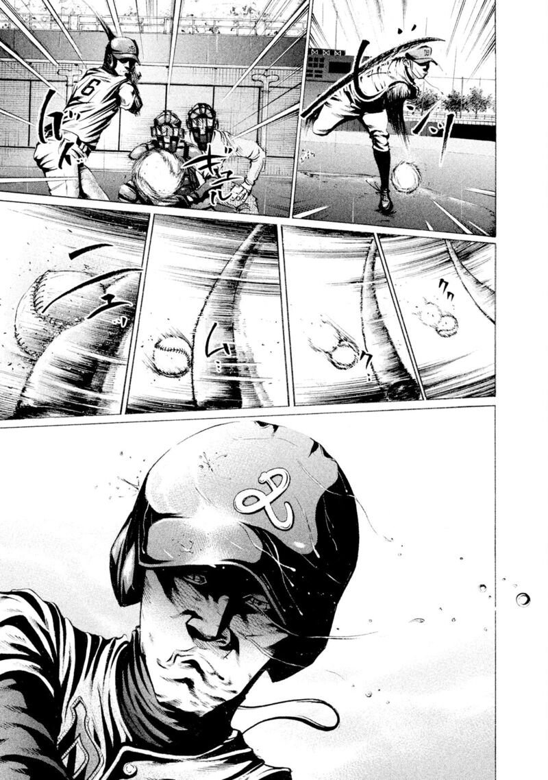 battle_studies_103_16