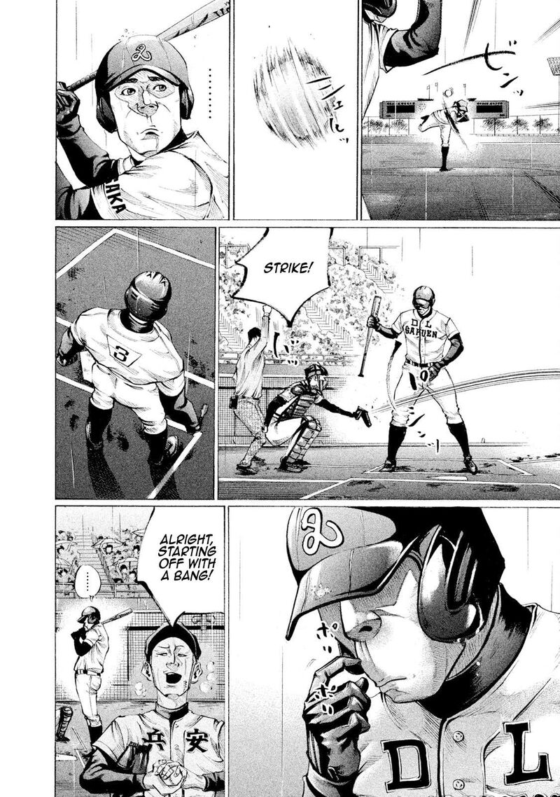 battle_studies_108_4