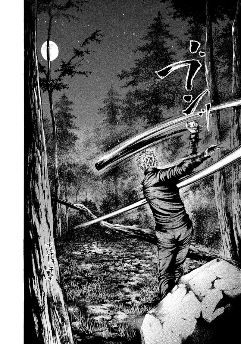 battle_studies_116_14