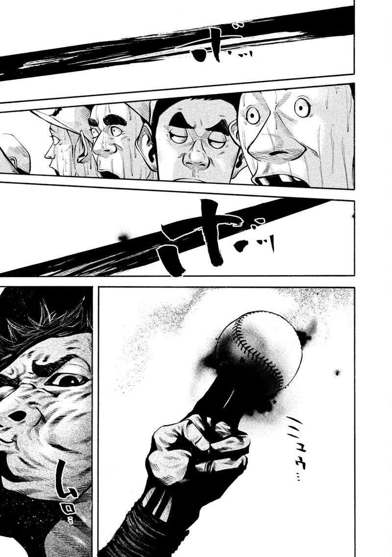battle_studies_140_1