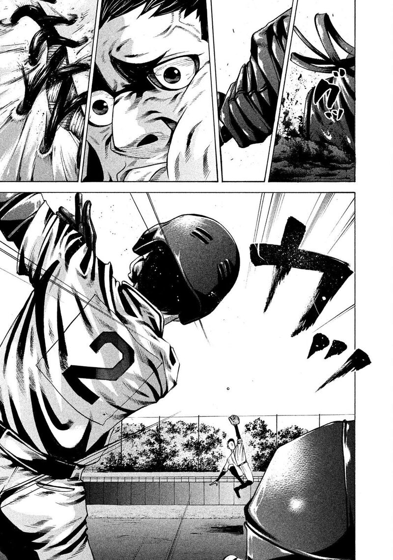 battle_studies_172_11
