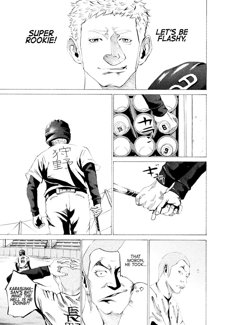 battle_studies_19_16