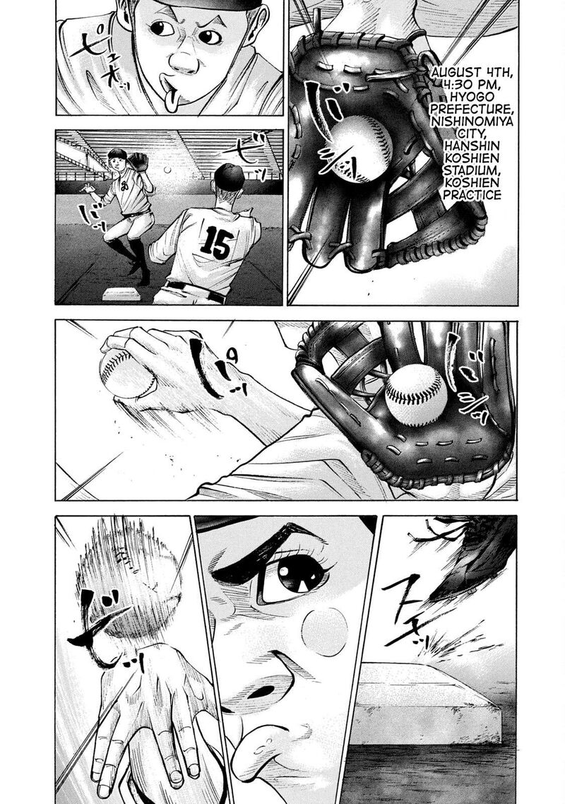 battle_studies_204_10