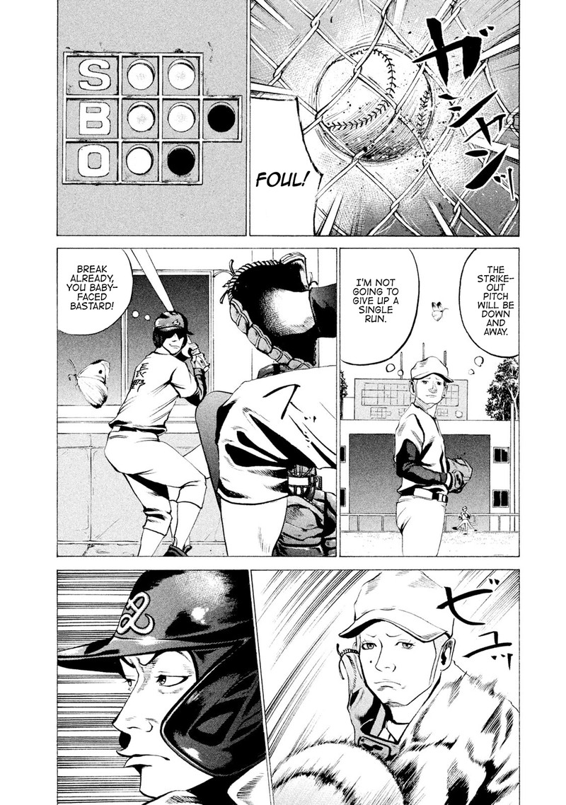 battle_studies_21_6