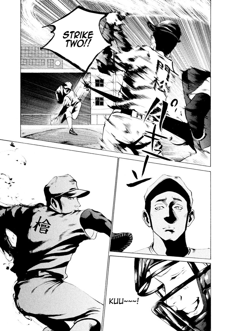 battle_studies_23_12