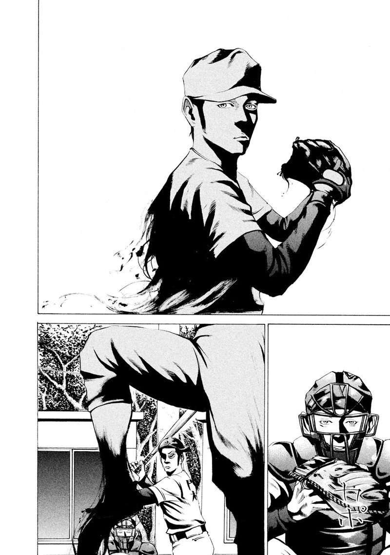 battle_studies_23_8