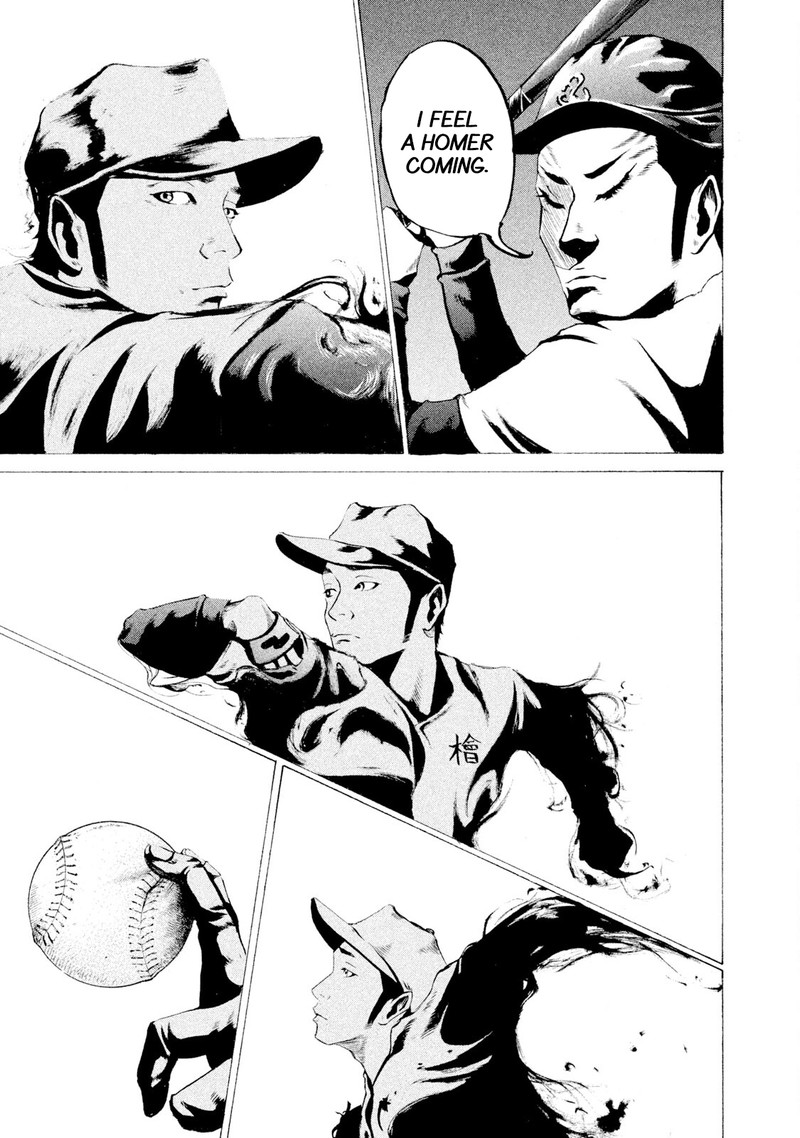 battle_studies_23_9