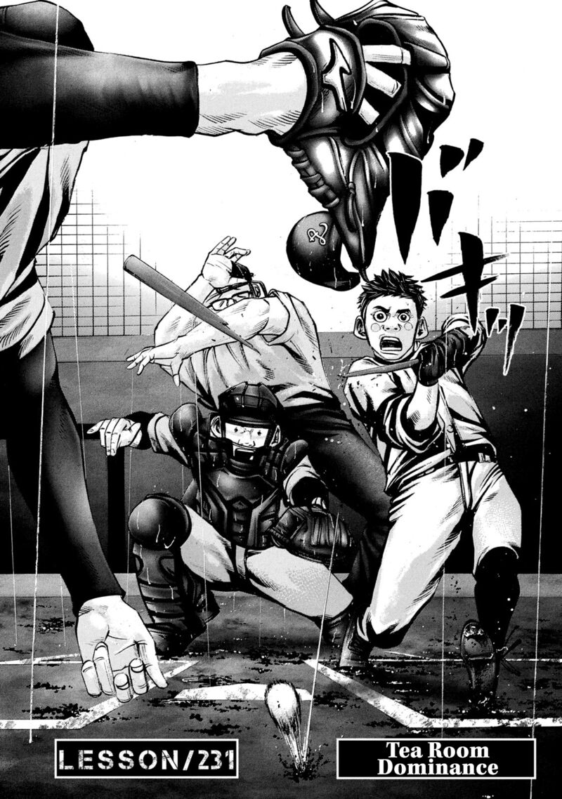 battle_studies_231_2