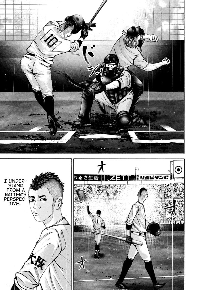 battle_studies_234_18