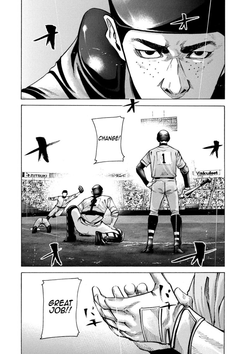 battle_studies_241_3