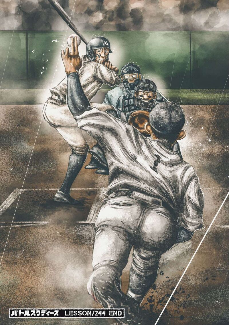 battle_studies_244_23