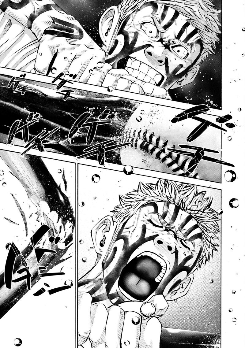 battle_studies_245_5
