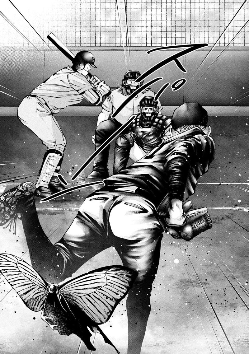 battle_studies_254_17