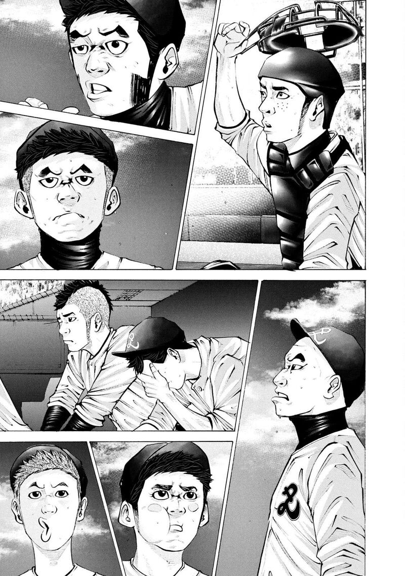 battle_studies_262_1
