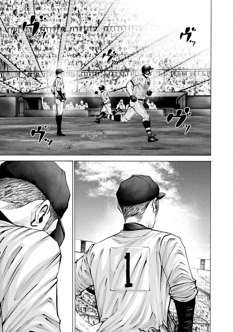 battle_studies_262_8