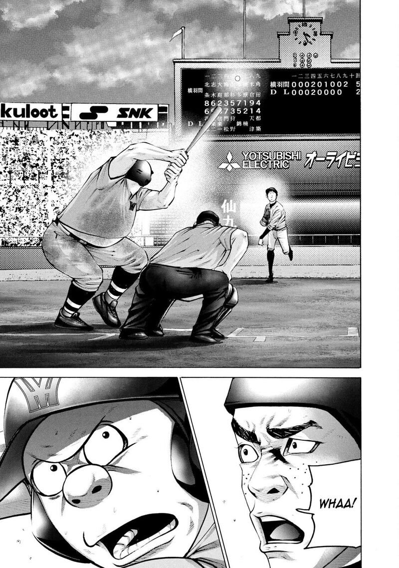 battle_studies_263_13