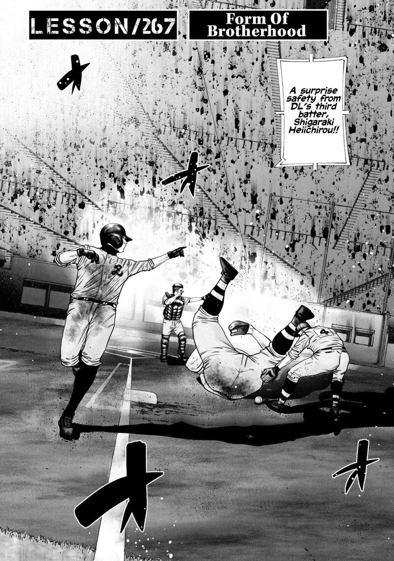 battle_studies_267_2