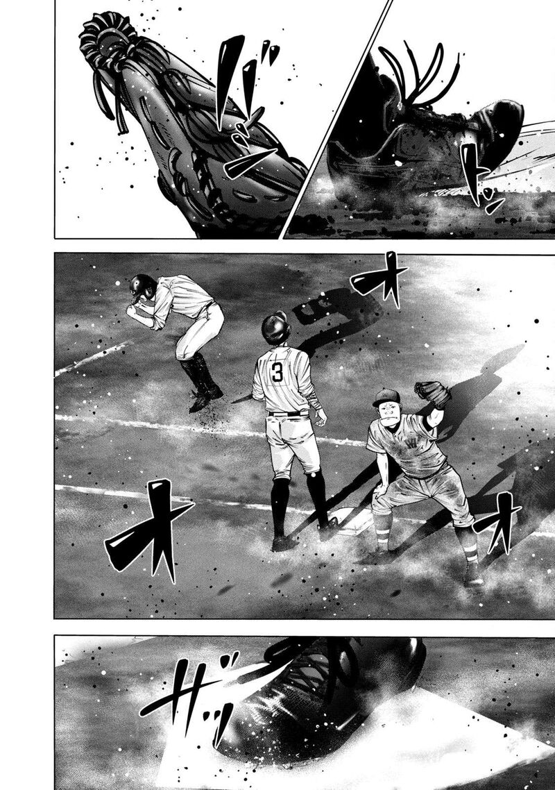 battle_studies_272_13