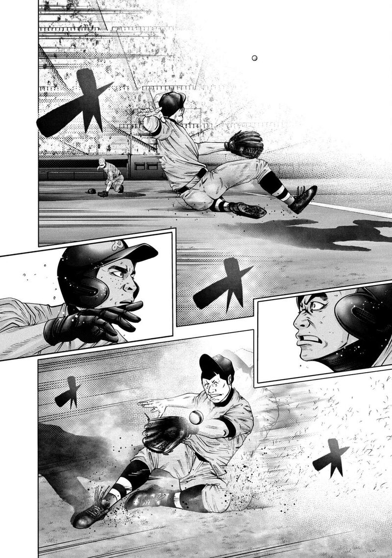 battle_studies_276_14