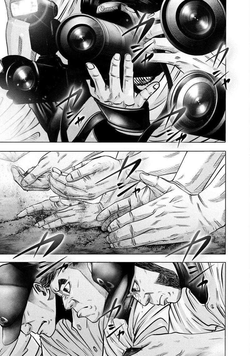 battle_studies_280_1