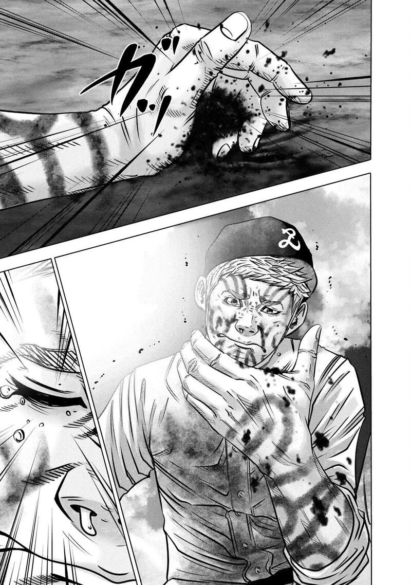 battle_studies_280_9