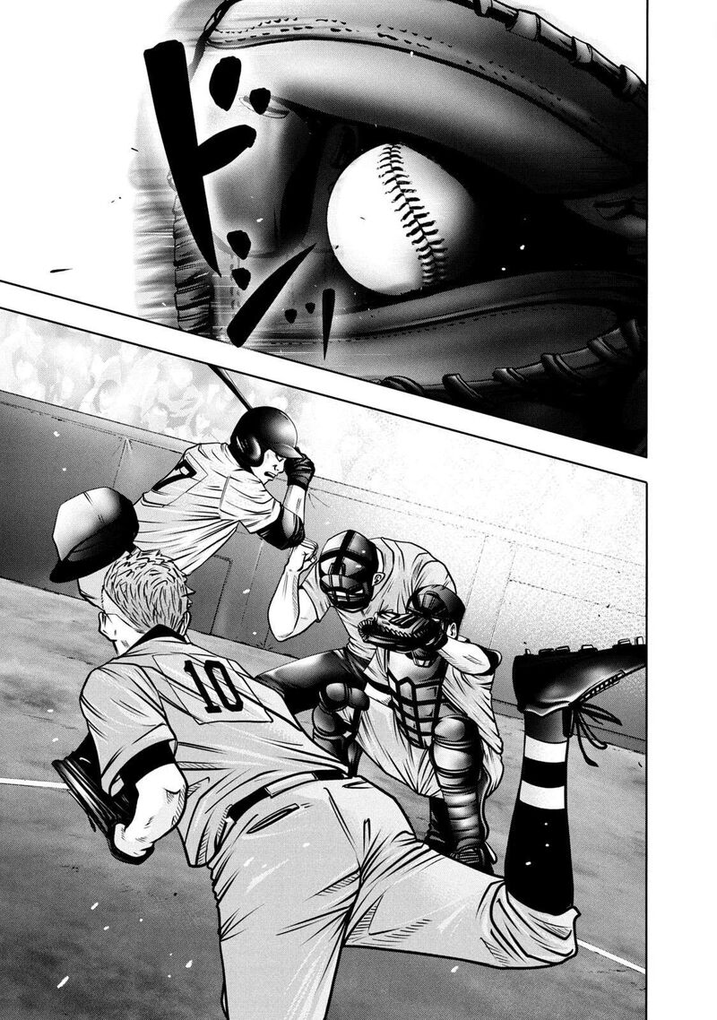 battle_studies_287_1