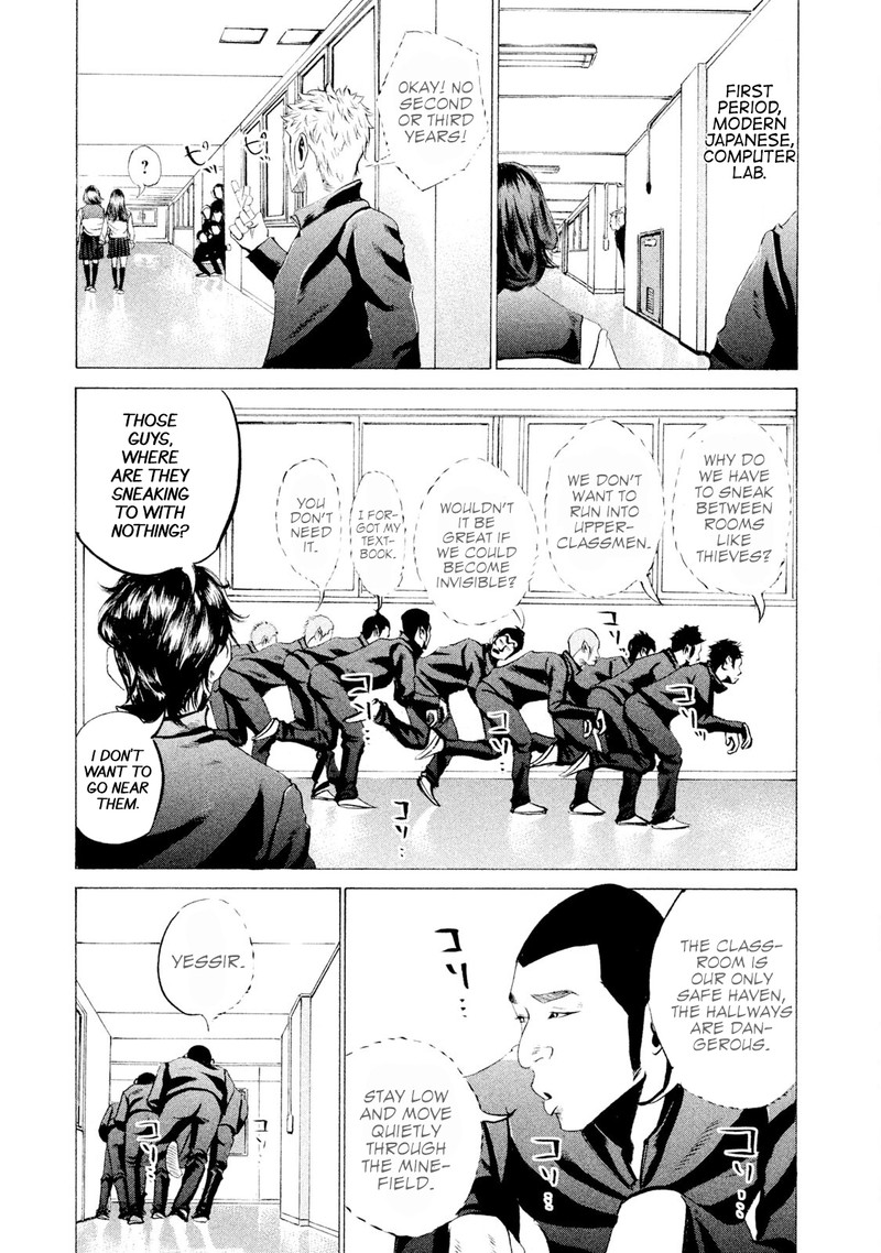 battle_studies_29_13
