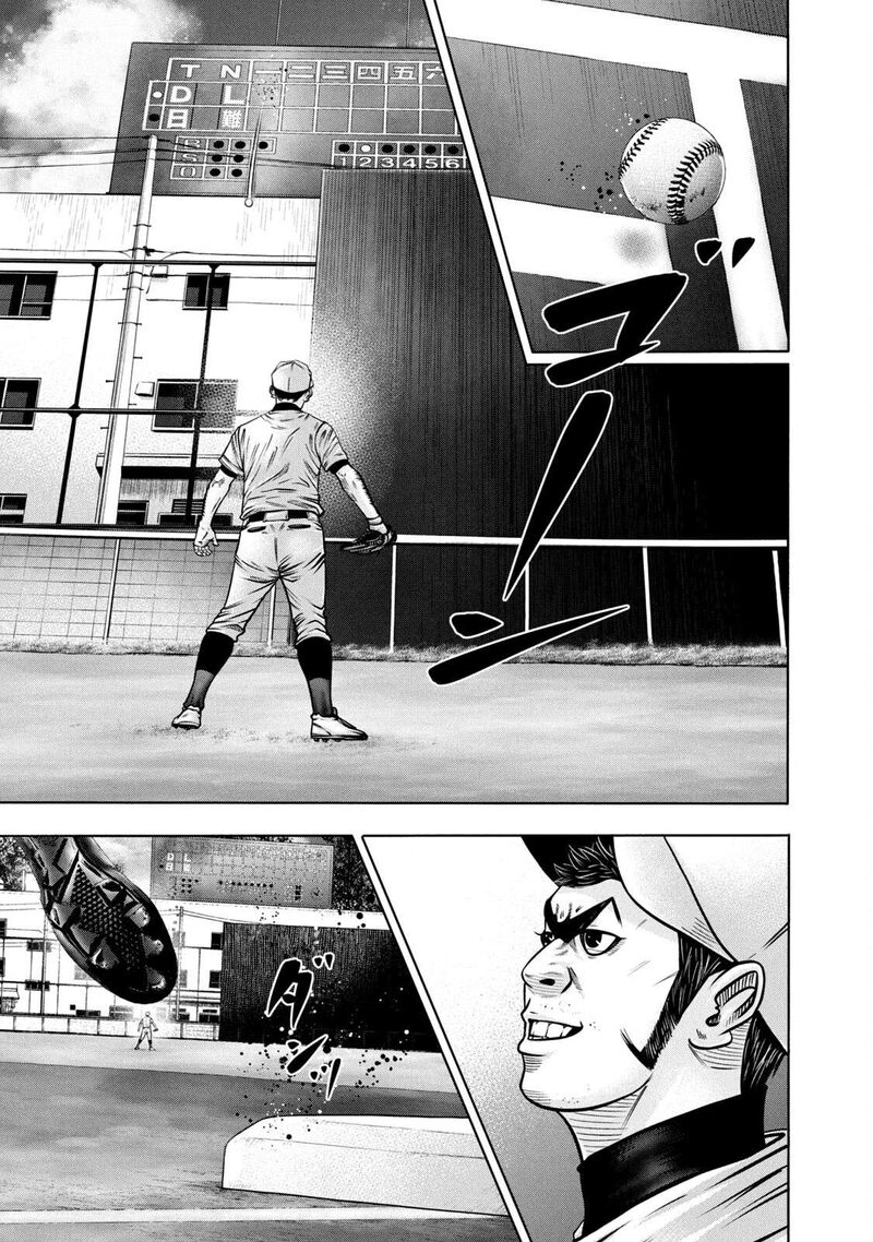 battle_studies_292_1
