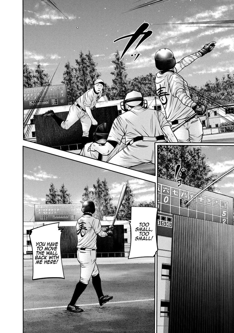 battle_studies_307_8