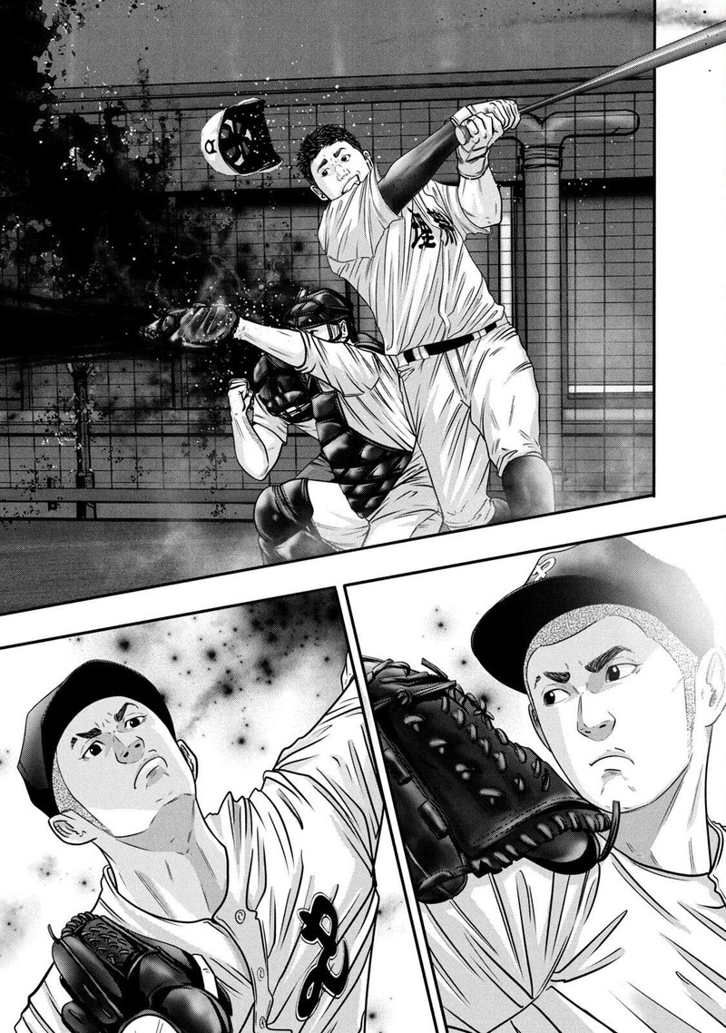 battle_studies_320_11