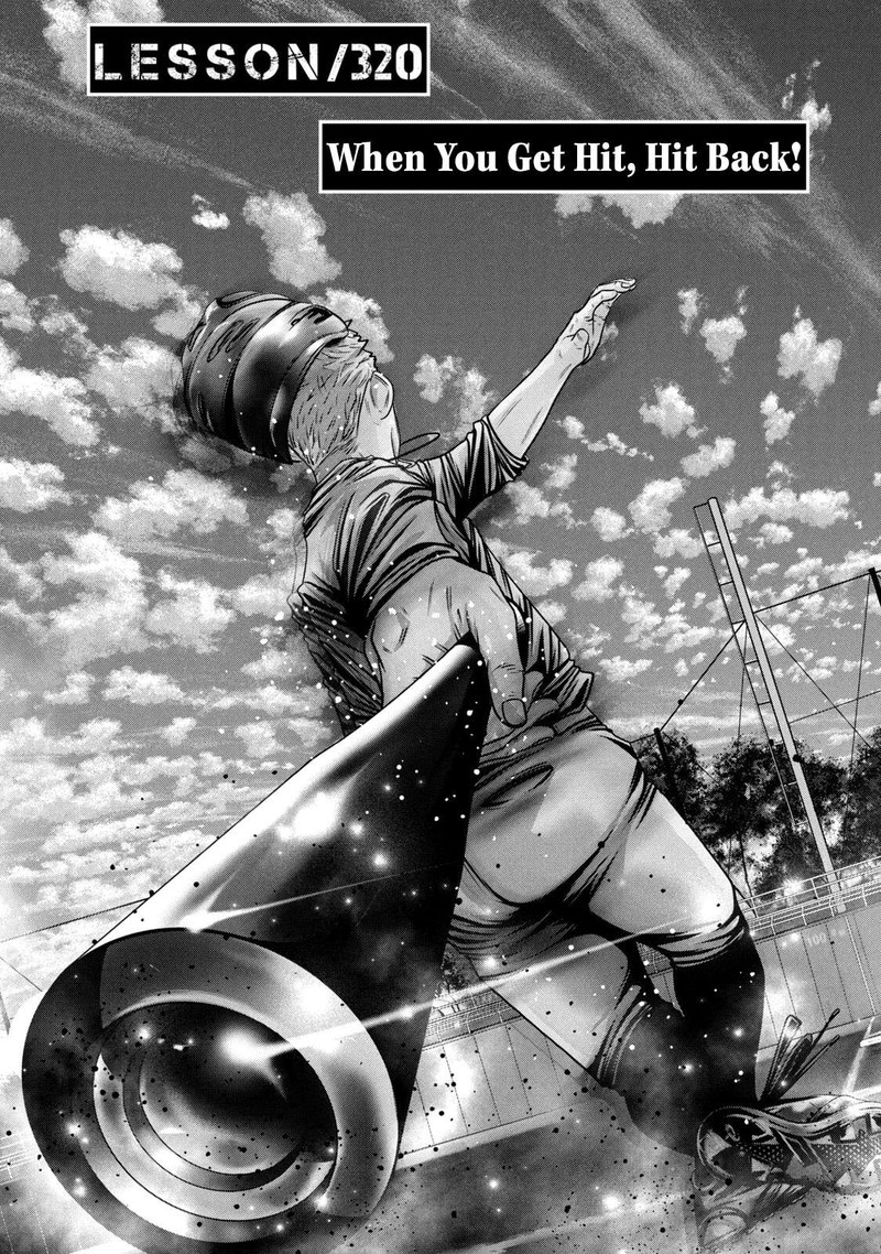 battle_studies_320_2