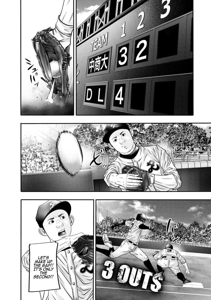 battle_studies_343_12