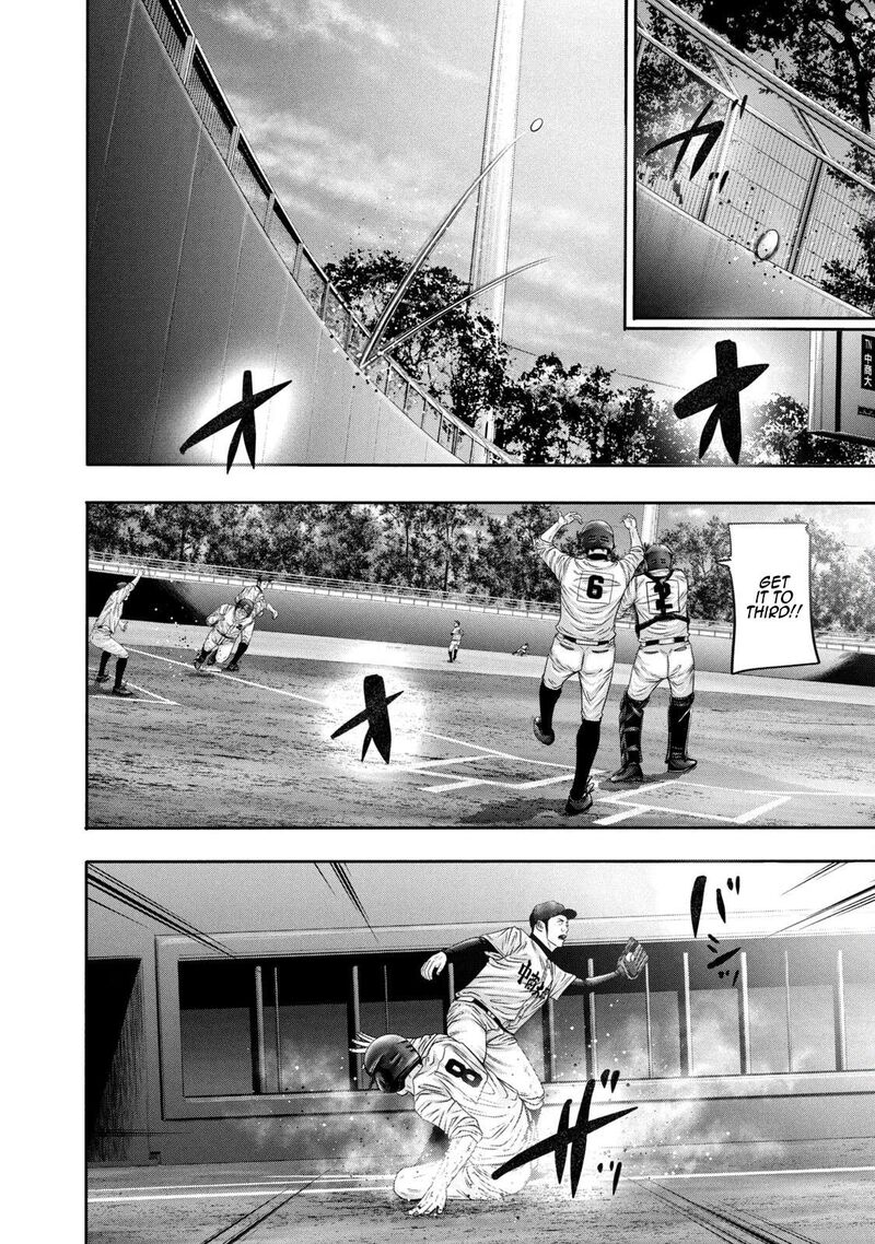 battle_studies_343_2