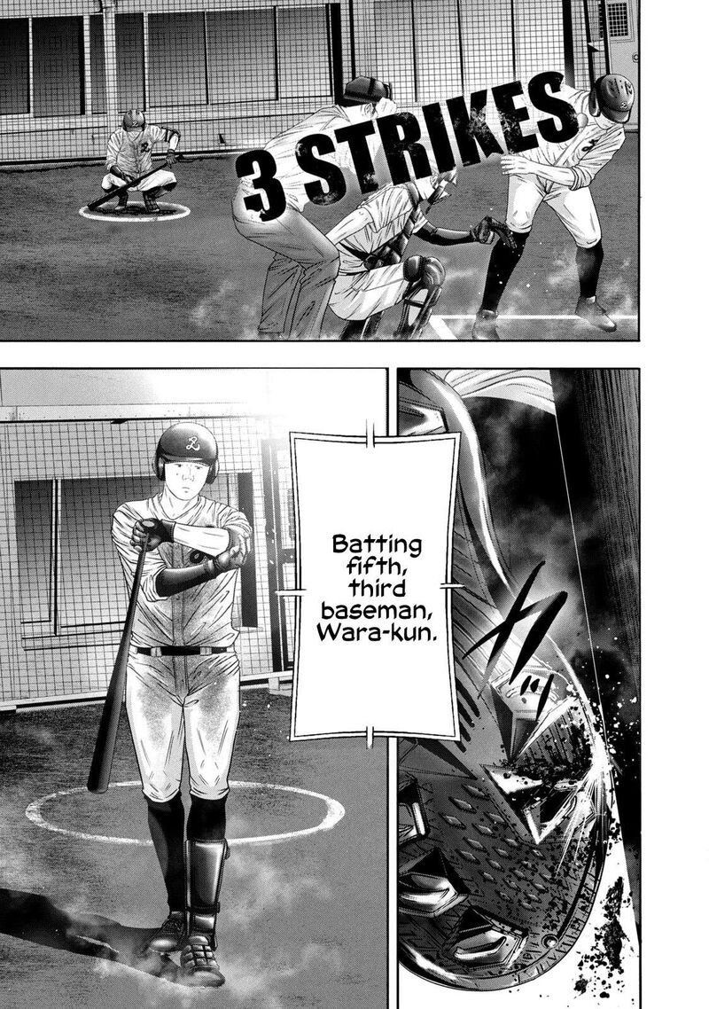 battle_studies_343_5