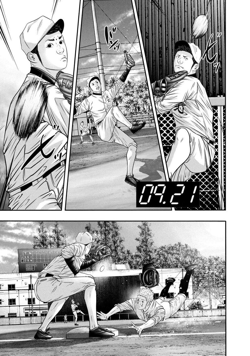 battle_studies_349_11