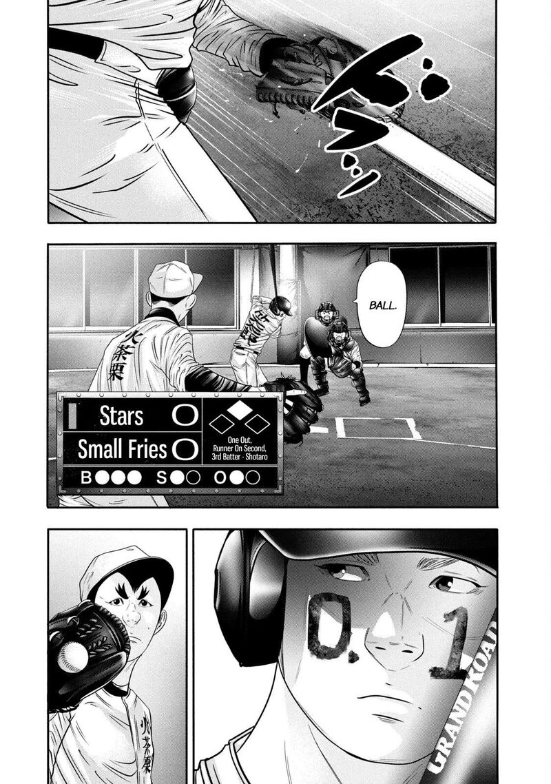 battle_studies_349_3