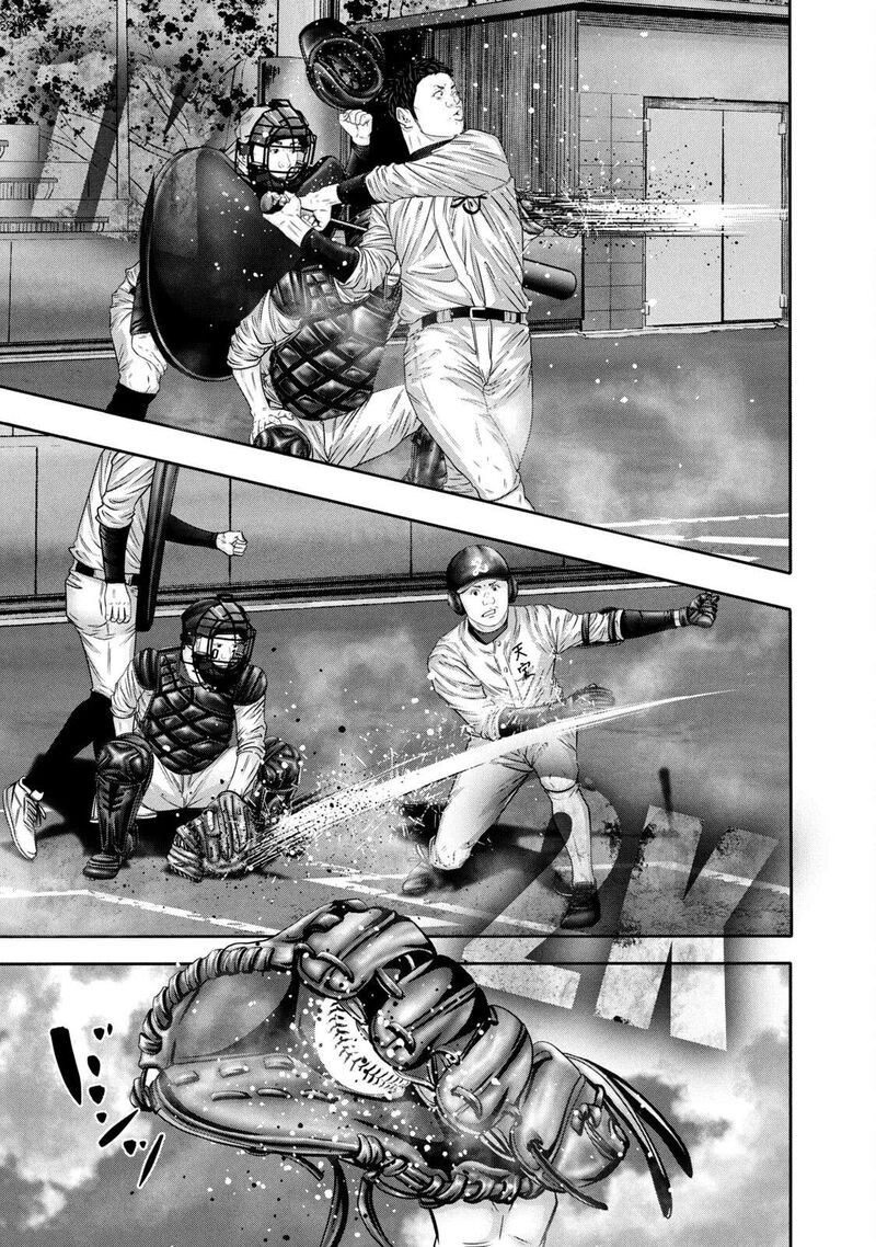 battle_studies_351_1