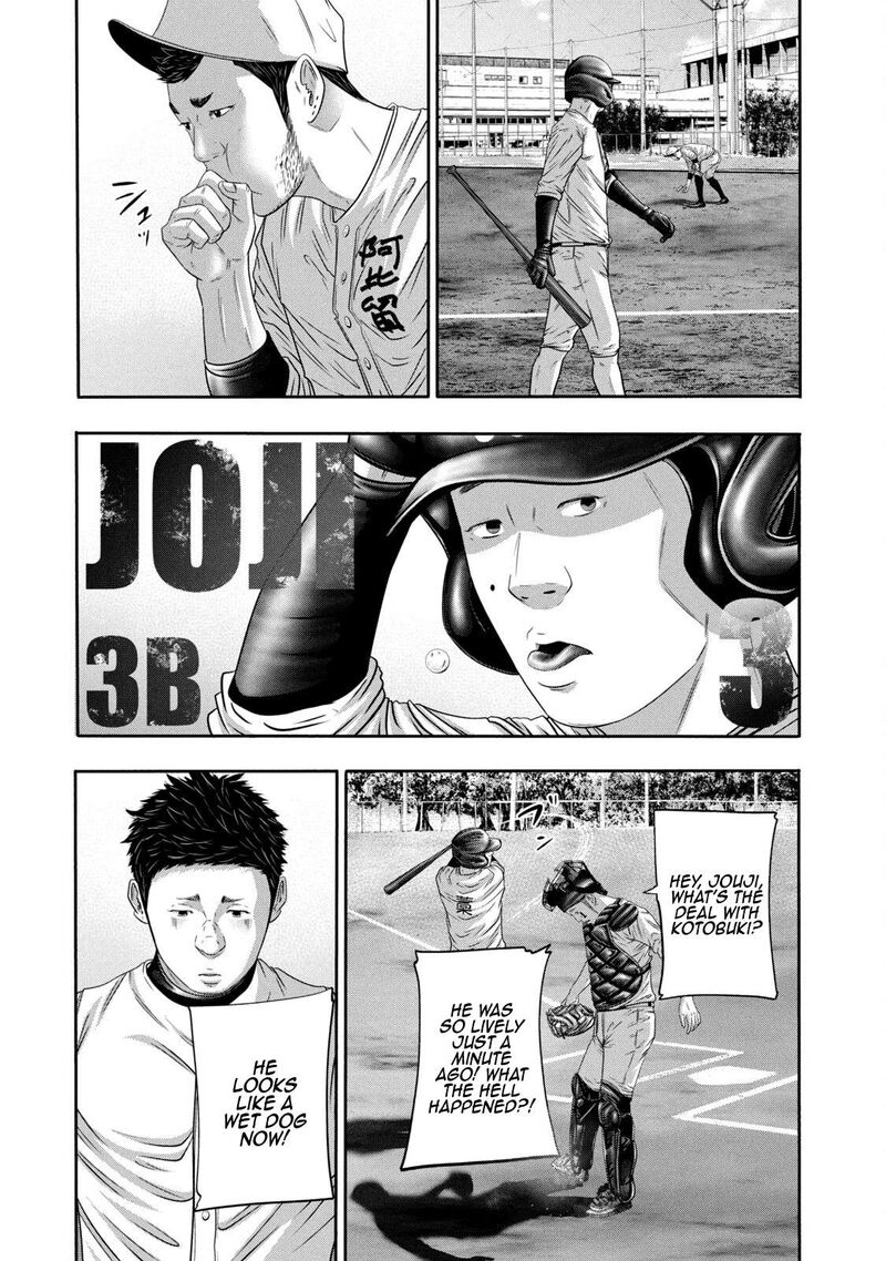 battle_studies_351_3