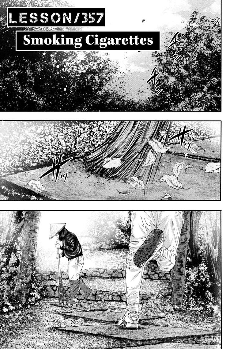 battle_studies_357_1