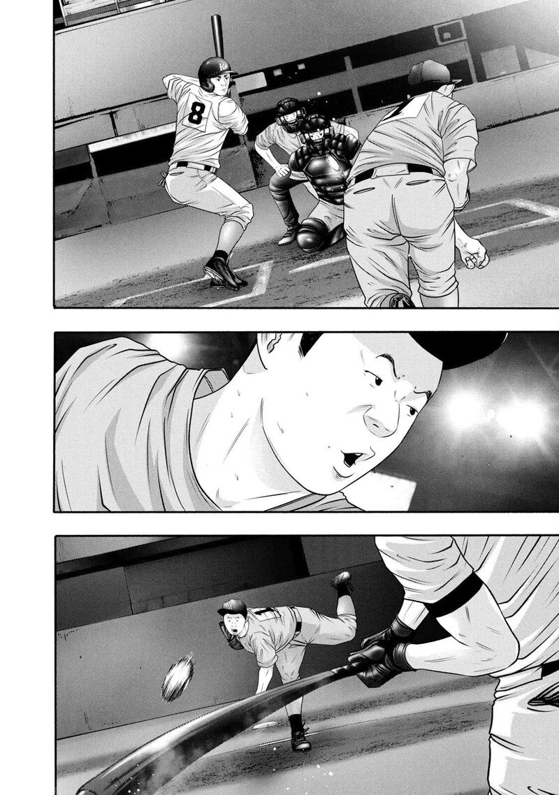 battle_studies_376_4
