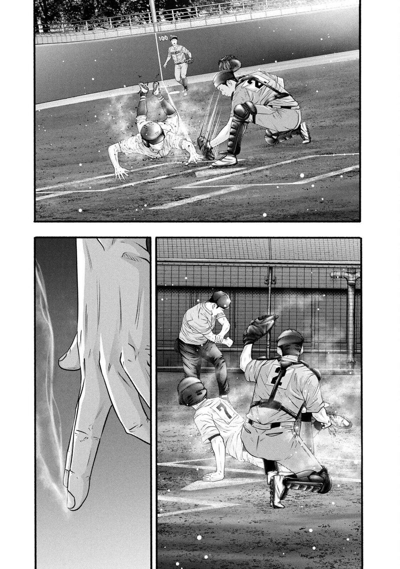 battle_studies_387_3