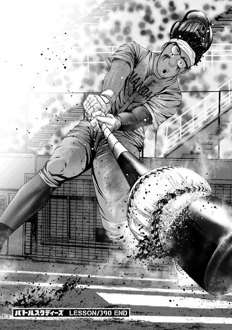 battle_studies_390_18