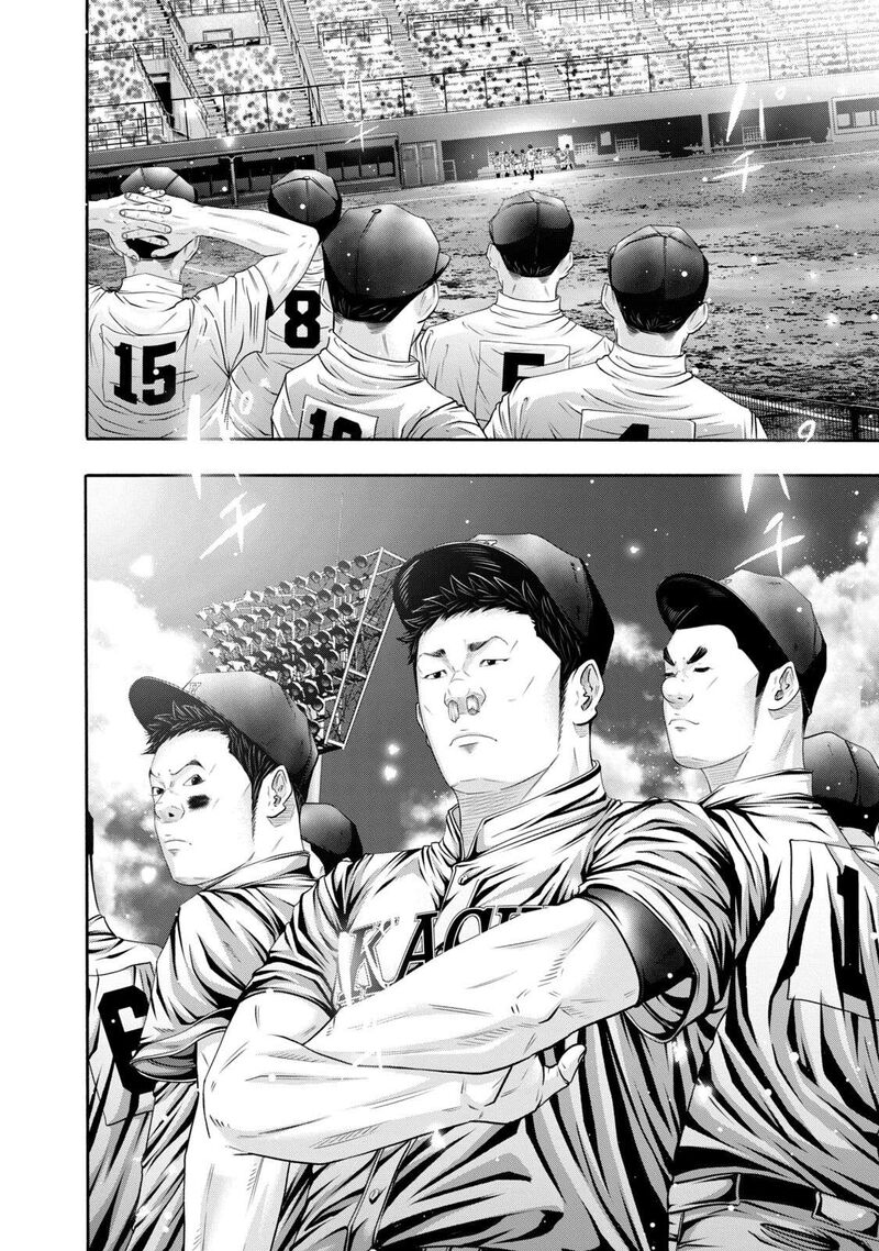battle_studies_395_4