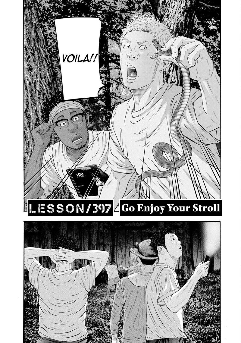 battle_studies_397_2