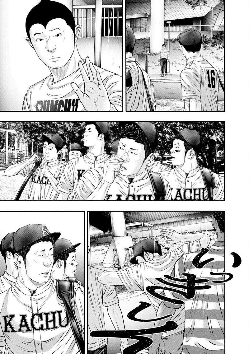 battle_studies_402_9